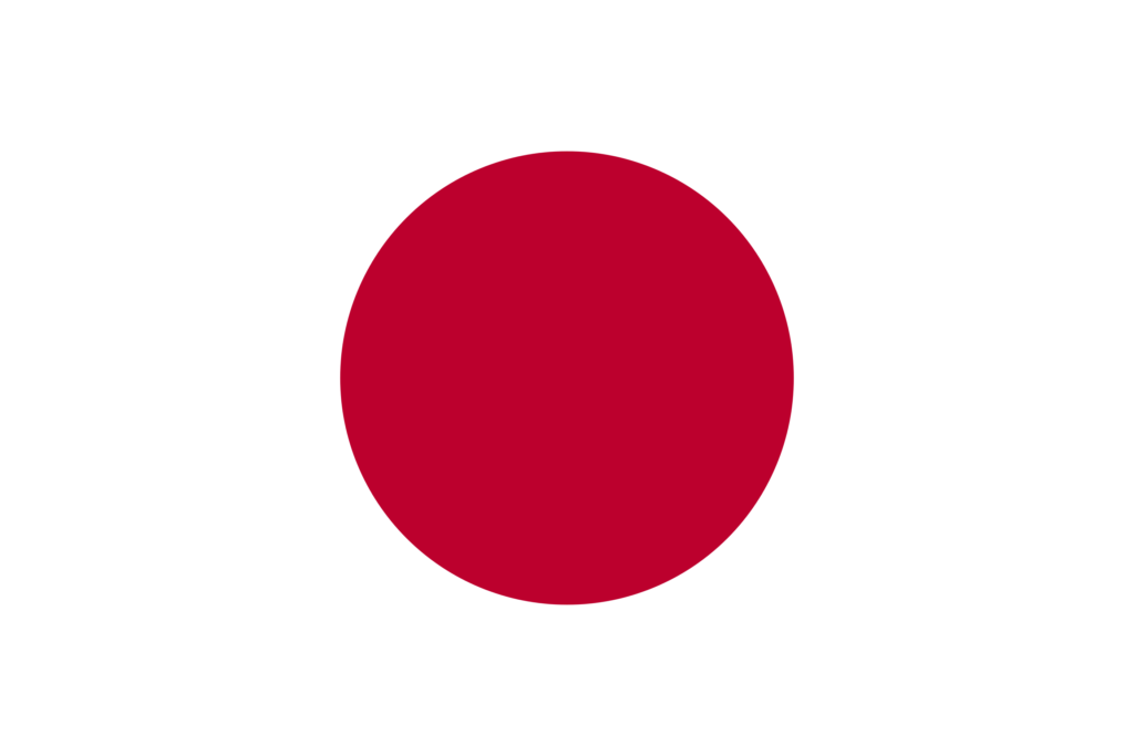 Japonya’dan Beklenen Güzel Haber