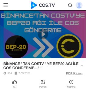 COS TV