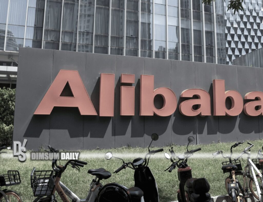 Alibaba