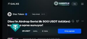 SD dtec