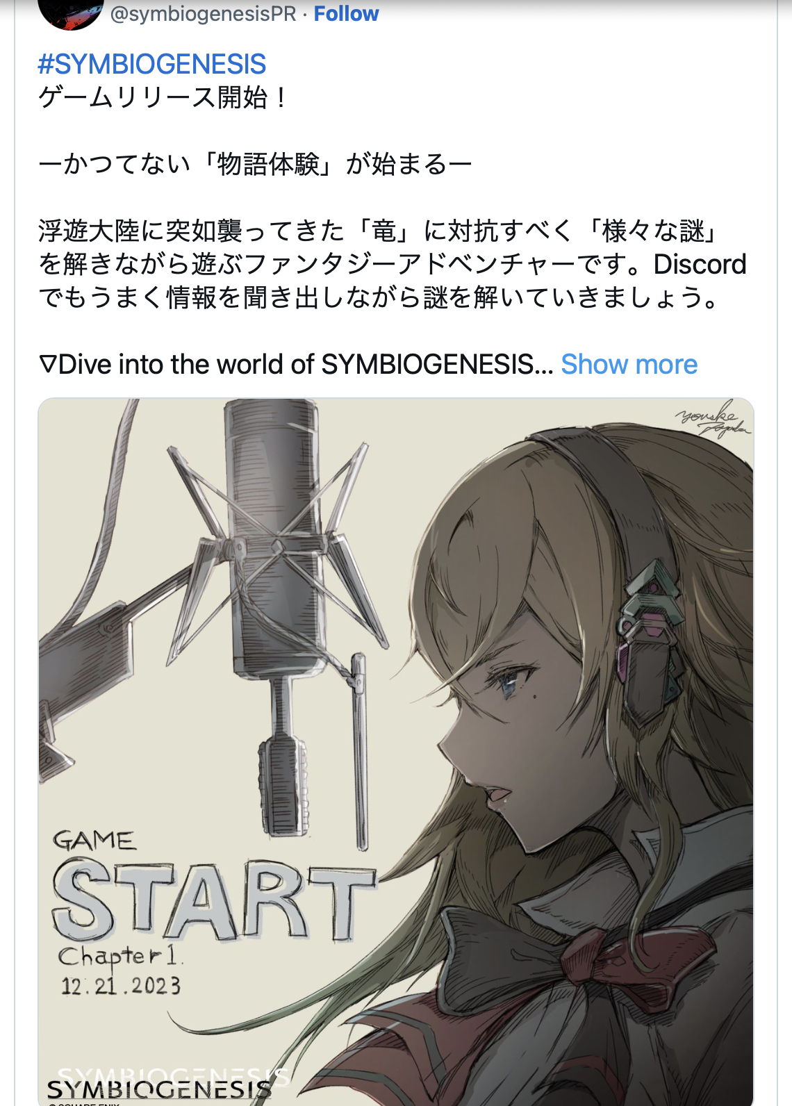 Screenshot 2024-01-03 at 04.22.16 Screenshot 2024 01 03 at 04.22.16