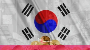 Güney Kore'de içeriden kripto ticareti yapmak artık size ömür boyu hapis cezası getirebilir Güney Kore'de içeriden kripto ticareti yapmak artık size ömür boyu hapis cezası getirebilir