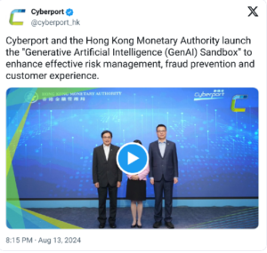 Ekran görüntüsü 2024-08-20 162853 Hong Kong, tüketiciyi korumak için üretken yapay zeka yönergeleri yayınladı