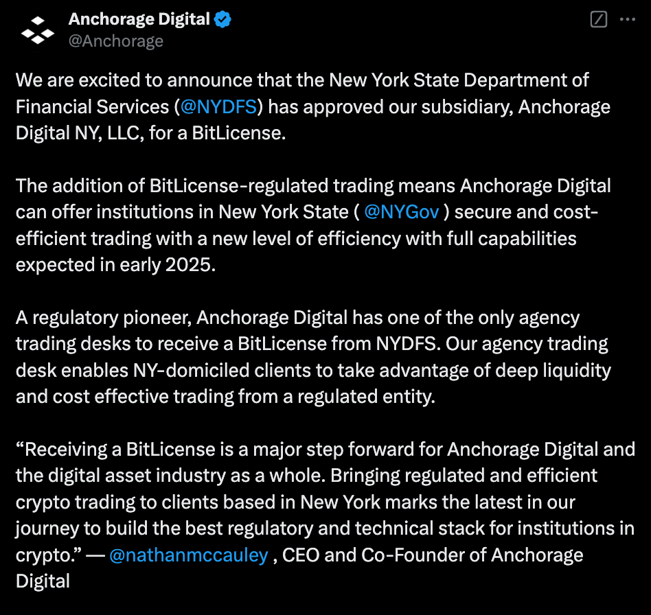 NYDFS, Anchorage Digital iştiraki için BitLicense'i onayladı 0193d01a b7a3 77fd b7ea 69b3a4ff670d