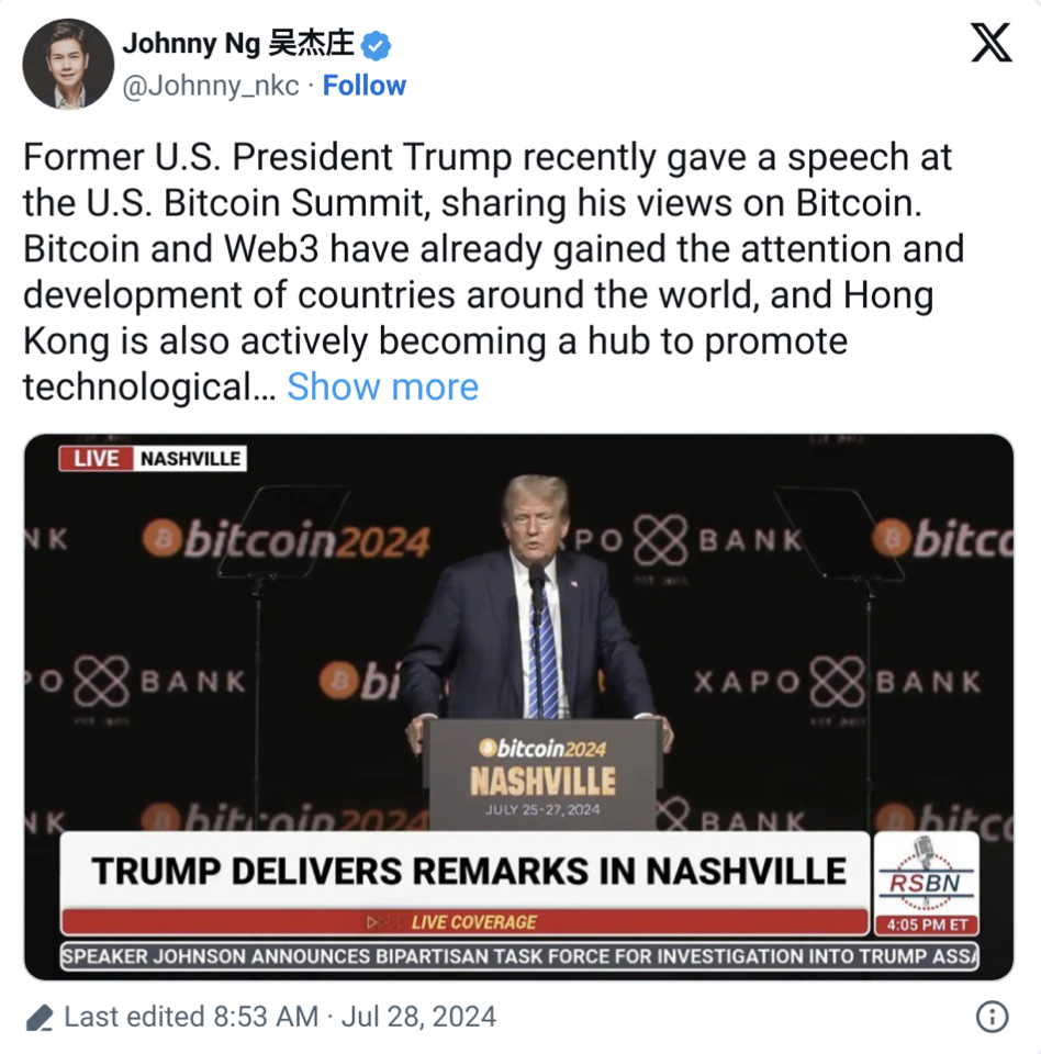 Hong Kong yasa koyucusu Bitcoin'in ulusal rezervlere eklenmesini önerdi Ekran Resmi 2025 12 31 00.54.42